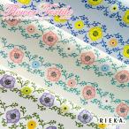 ショッピングシーチング Flower Lace 国産オックス/ブロード/シーチング/ダブルガーゼ/ローン/11号帆布 RIEKA
