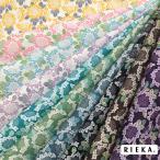 ガクアジサイmini 国産オックス/ブロード/シーチング/ダブルガーゼ/ローン RIEKA