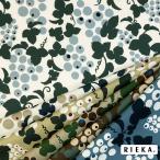 ショッピングダブルガーゼ Grapes 国産オックス/ブロード/シーチング/ダブルガーゼ/ローン/11号帆布 RIEKA