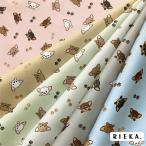 ショッピングシーチング まぜまぜチワワmini 国産オックス/ブロード/シーチング/ダブルガーゼ/ローン/11号帆布 RIEKA