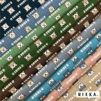 ショッピングシーチング まっすぐSHIBA 国産オックス/ブロード/シーチング/ダブルガーゼ/ローン/11号帆布 RIEKA