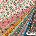 Rose mini 国産オックス/ブロード/シーチング/ダブルガーゼ/ローン/11号帆布 RIEKA