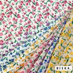 ショッピングシーチング Tulip mini 国産オックス/ブロード/シーチング/ダブルガーゼ/ローン/11号帆布 RIEKA