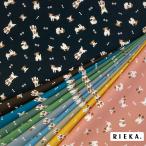 ゆるジャックラッセルテリア 国産オックス/ブロード/シーチング/ダブルガーゼ/ローン RIEKA