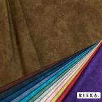  телячья кожа пятно окраска местного производства oks/ Broad /si- подбородок g/ двойной марля / заем /11 номер брезент RIEKA