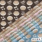 Dogタイプ別トイプードル クリーム 国産オックス/ブロード/シーチング/ダブルガーゼ/ローン RIEKA