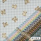 ショッピングシーチング ギンガムチェックとクマのぬいぐるみ 国産オックス/ブロード/シーチング/ダブルガーゼ/ローン/11号帆布 RIEKA
