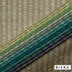 ショッピングダブルガーゼ たたみ 国産オックス/ブロード/シーチング/ダブルガーゼ/ローン/11号帆布 RIEKA