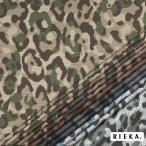 ショッピングシーチング Knit・camouflage 国産オックス/ブロード/シーチング/ダブルガーゼ/ローン/11号帆布 RIEKA