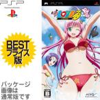  новый товар PSP soft To LOVE.-....- Doki-Doki!. море школа сборник Best Collection