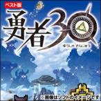 [ новый товар ]PSP soft . человек 30PSPtheBest