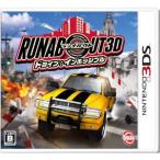 ランナバウト3D ドライブ：インポッシブル(RUNABOUT 3D Drive： Impossible) イマジニア