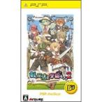 [ новый товар ]PSP soft .. магия . учебное заведение моно.2 PSP the Best