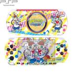 【特価★+5月7日発送★新品】psp周辺機器 ポップンミュージックポータブル2 Persona Skin -Portable-