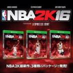 [+5 месяц 7 день отправка * новый товар ]XboxOne soft NBA2K16 ( упаковка. Random становится ) TL7-00001 (ma