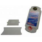 【特価★+5月7日発送★新品】psp周辺機器 シリコンカスタム クリアホワイト psp-2000専用 CPA-P2KSWT