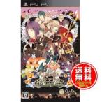 [ новый товар * бесплатная доставка почтовая доставка ]PSP soft 0 час. колокольчик .sinterela~Halloween Wedding~ ( обычная версия ) ULJM-06272 (k производитель производство конец товар 