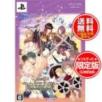 【新品★送料無料】PSPソフト 0時の鐘とシンデレラ ~Halloween Wedding~ 豪華版 (限定版) ROSE-00025 (k