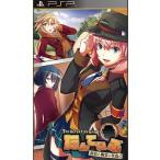 [ новый товар ]PSP soft .....THE DETECTIVE CLUB -.........- обычная версия ULJM-05925 (kona