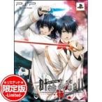 [ новый товар ]PSP soft unENDing Bloody Call ограниченая версия BLUE-0001 (kona