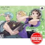[ новый товар ]PSP soft Starry*Sky~After Summer~Portable ( первый раз ограниченая версия ) HONEY-006 (k