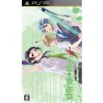 [ новый товар ]PSP soft Starry*Sky~After Summer~Portable ( обычная версия ) ULJM-06208 (k