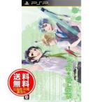 [ новый товар * бесплатная доставка почтовая доставка ]PSP soft Starry*Sky~After Summer~Portable ( обычная версия ) ULJM-06208 (k