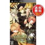 [ новый товар * бесплатная доставка почтовая доставка ]PSP soft Solomon's Ring~ способ. глава ~ обычная версия ULJM-06202 (k