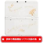 [ специальная цена * soft отсутствует поэтому [ новый товар ]New3DS корпус Disney Magic дворец мой * happy * жизнь 2