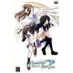 [+5 месяц 7 день отправка * новый товар ]PSP soft память z off AfterRain обычная версия (se