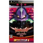 [ новый товар ]PSP soft ультра atsu!! Pachi ge- душа Portable VOL 1 [. Van geli.n~ подлинный реальный. крыло ~] обычная версия 