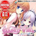 [ новый товар * бесплатная доставка ]PSP soft shuga-li. Wish -Limited- ( ограниченая версия ) (se
