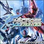 [ новый товар ]PSP soft Macross Ace Frontier PSP the Best ULJS-19029 (s производитель производство конец товар 