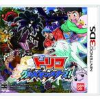【特価★+5月7日発送★新品】3DSソフト トリコ グルメモンスターズ!