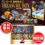 PS3】バンダイナムコエンターテインメント ワンピース 海賊無双2