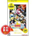  новый товар бесплатная доставка почтовая доставка PSP soft Magical Girl Lyrical Nanoha A's PORTABLE -THE BATTLE OF ACES- PSP the Best