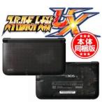  специальная цена новый товар Nintendo 3DS LL корпус включеный в покупку "Большая война супер-роботов" UX упаковка (SPR-S-KMCB)