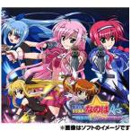 [ новый товар ]PSP soft Magical Girl Lyrical Nanoha A's PORTABLE -THE GEARS OF DESTINY- обычная версия ULJS-385 (s производитель производство конец товар 