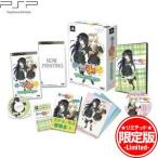 [ специальная цена * новый товар ]PSP soft .. ... маленький .-... ограниченное количество производство версия [ прекрасный девушка X сожаление X игра = супер сожаление BOX] ULJS-457 (s.