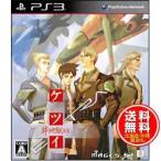 【+5月7日発送★新品★送料無料メール便】PS3ソフト ケツイ ~絆地獄たち~ EXTRA (通常版) (セ