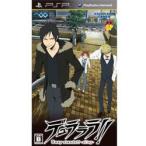 [ новый товар ]PSP soft электрический шок SPte.lalala!! 3way standoff -alley- ULJS-572 (s производитель производство конец товар 