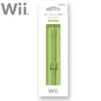 [+5 месяц 7 день отправка * новый товар ]Wii периферийные устройства Wii дистанционный пульт специальный ремешок зеленый 