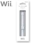 [ новый товар ]Wii дистанционный пульт специальный ремешок белый 