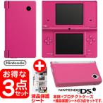 [ новый товар 3 пункт ] Nintendo DSi корпус розовый + защита кейс DSi ( Raver пальто )+ защита фильтр 