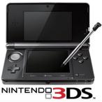 [ специальная цена [ новый товар ] Nintendo 3DS корпус Cosmo черный 