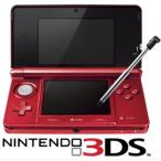 [ специальная цена [ новый товар ] Nintendo 3DS корпус flair красный 