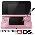 [ новый товар ] Nintendo 3DS корпус Misty розовый [ производитель производство конец ]