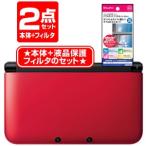 [ новый товар *2 позиций комплект ] Nintendo 3DSLL корпус красный X черный (SPR-S-RKAA)+ жидкокристаллический фильтр 