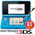 [ новый товар * бесплатная доставка ] Nintendo 3DS корпус голубой 