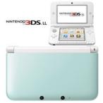 [ новый товар ]3DSLL корпус Nintendo 3DSLL корпус мята × белый (SPR-S-MAAA)